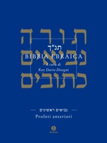 Bibbia_ebraica._Profeti_anteriori